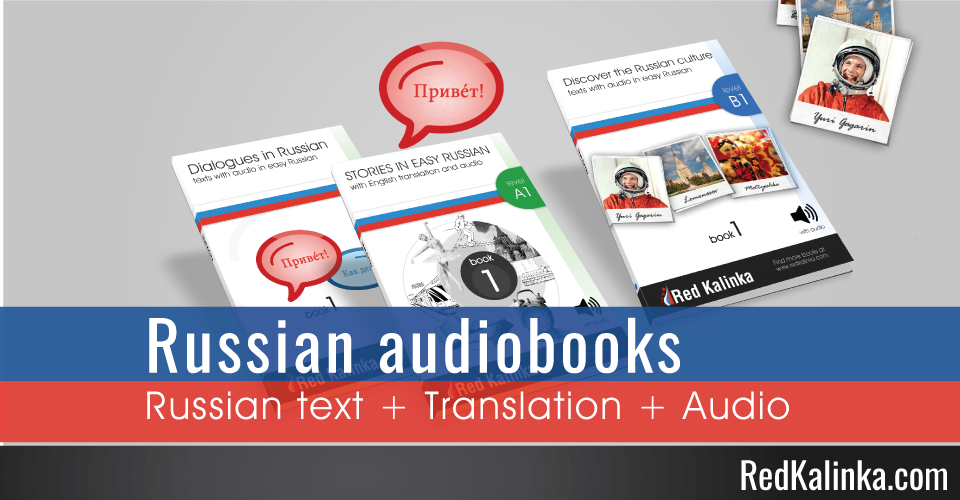 russian audiobooks