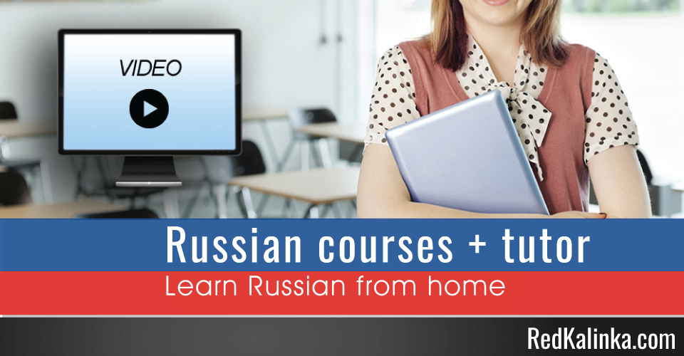russian video course
